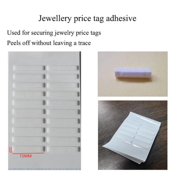15*2mm per 20 pieces per sheet Acrylic double-sided tape Used for securing jewelry price cubes