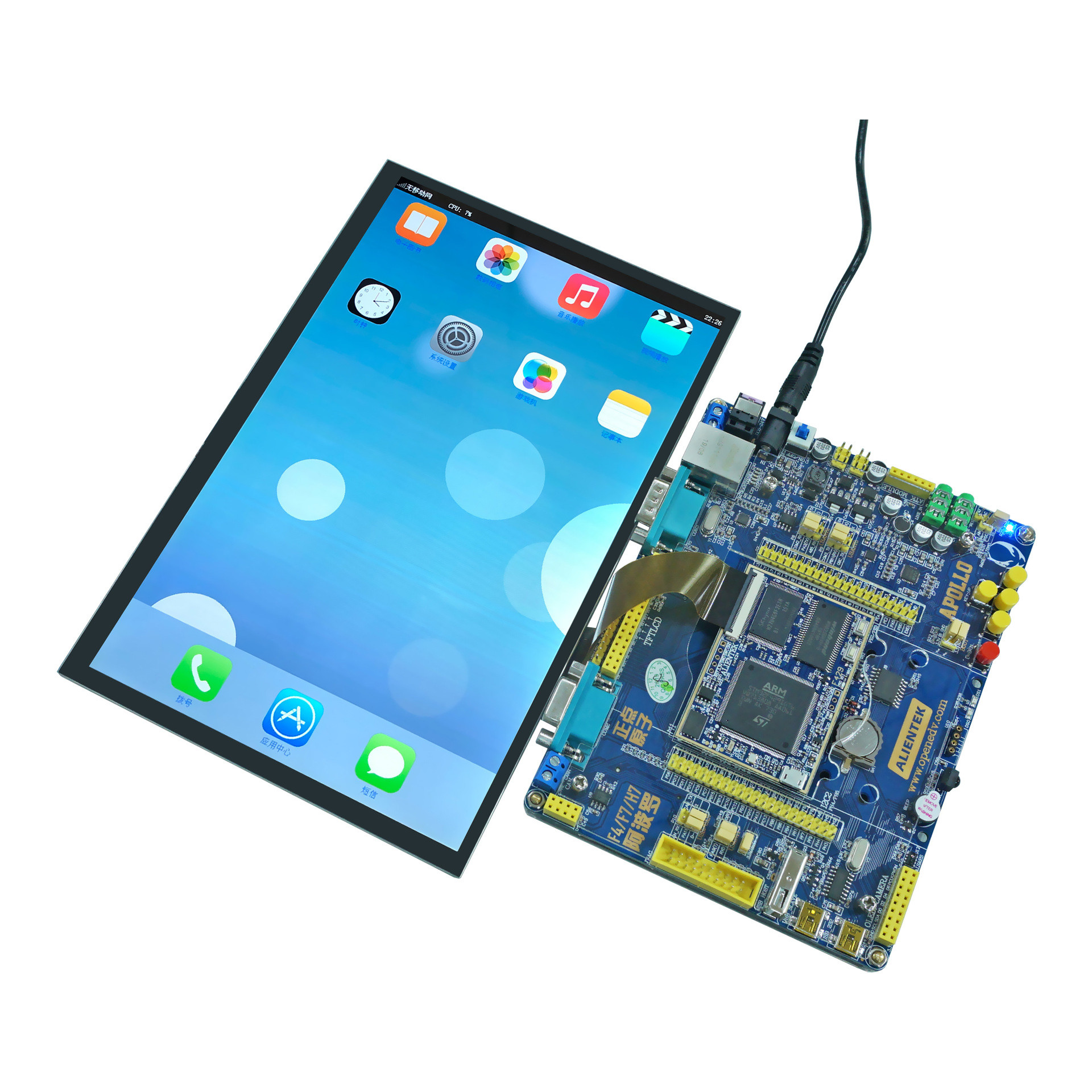 10.1 дюймовый TFT LCD дисплейный модуль, с PCBA и сенсорной панелью, 24 бит RGB интерфейс 1280X800