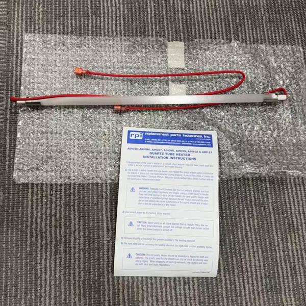 ドレーゲル レサスキア GSdtc2 クォーツ発熱体 MU11223