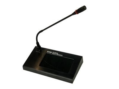 FTD DC 24V IP Network PA System 7in LCD Touch Screen Remote IP Based Microphone