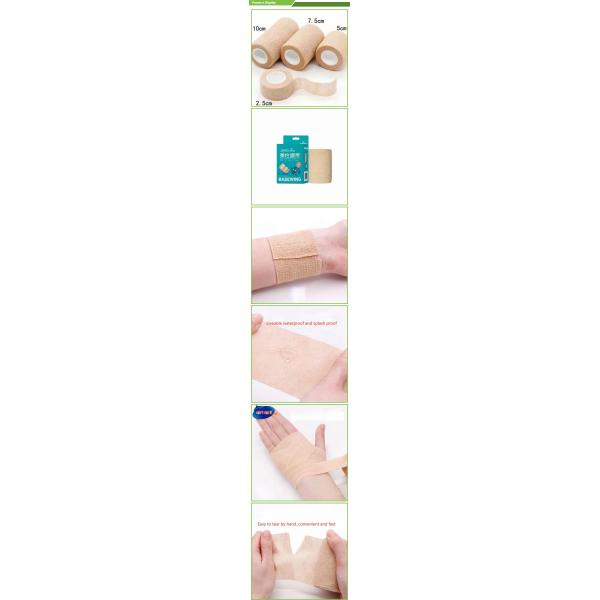 Stock Yes Professional Soccer Sock Bandages for Sports Protection and Flex Cohesive Tape