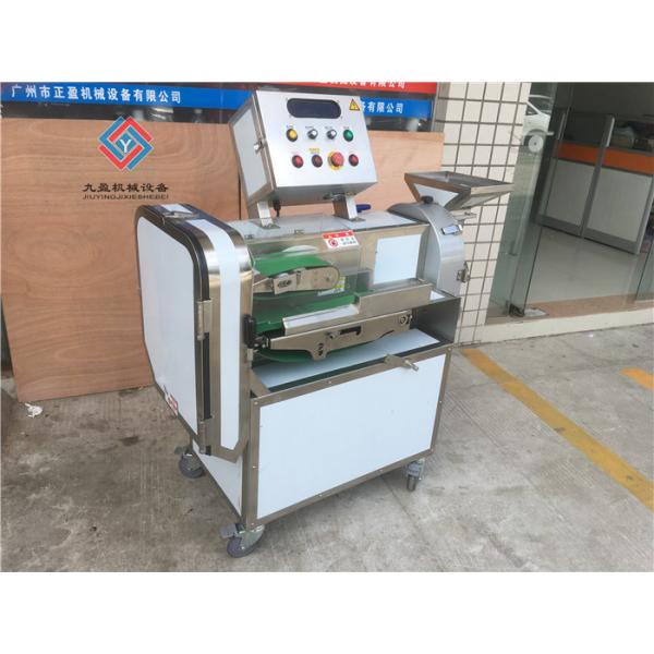 Commercial Vegetable Cutting Machine For Leaf / Roots Vegetable 220V / 380V