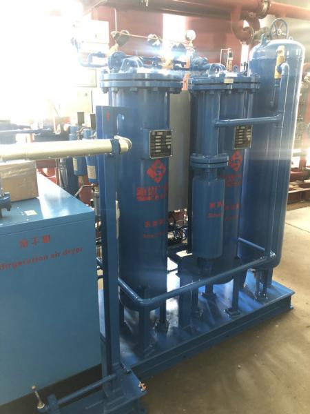 Durable Membrane Type Nitrogen Generator / Air Nitrogen Production Plant