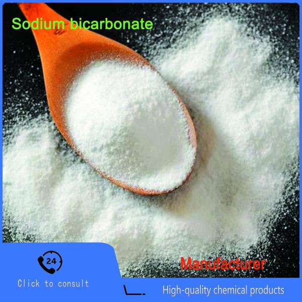 Technical Grade Sodium Bicarbonate for Water Treatment Industrial Cleaning and Corrosion Inhibition