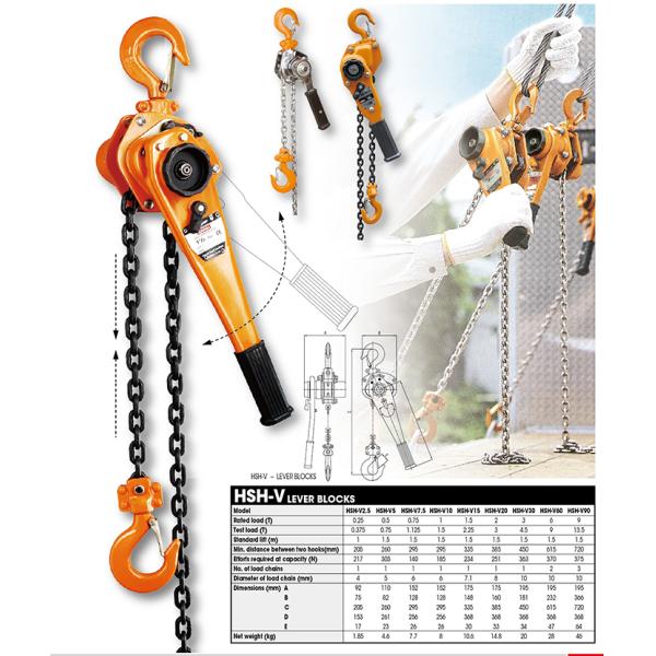 3 Ton Steel Chain Lever Hoist / Ratchet Lever Block Standard Lift 3m