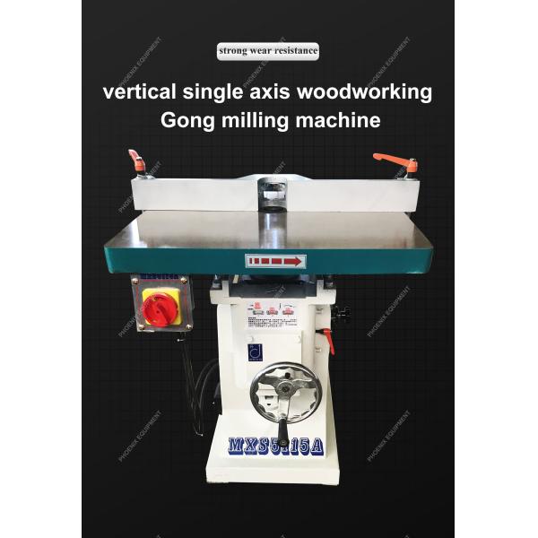 MX5115 Vertical High Speed Woodworking Milling Router Machine for Easy Wood Milling