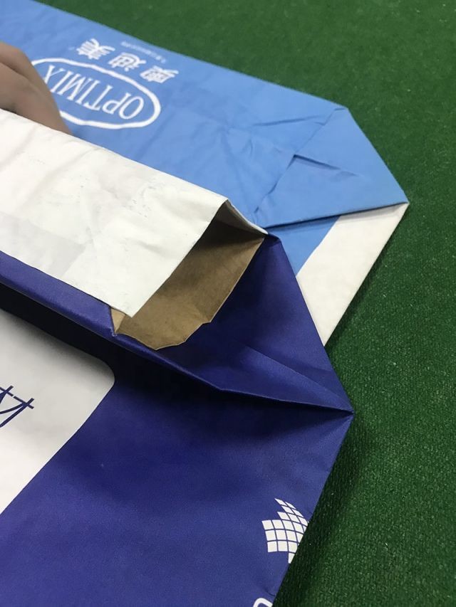 Напечатанные по заказу 7 цветов Kraft Paper Packaging Bags на заказ Закрытие и форма