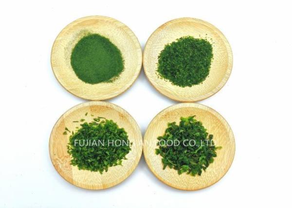 Crispy Aonori Dried Seaweed Variety Low Calorie Green Nori Food Cuisine Seasoning