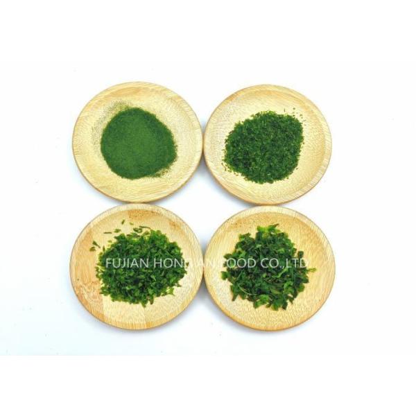 Ulva Dried Seaweed Aonori 20g Seaweed Sprinkle for Japanese Cuisine Low Calorie