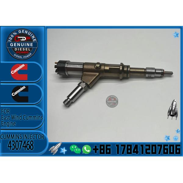 Производство из Китая Автомобильные части двигателя топливный инжектор 4307475 4307468