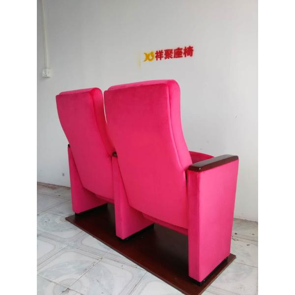 Waterproof Red Leather Molded Foam Auditorium Style Seating 580mm Home Furniture