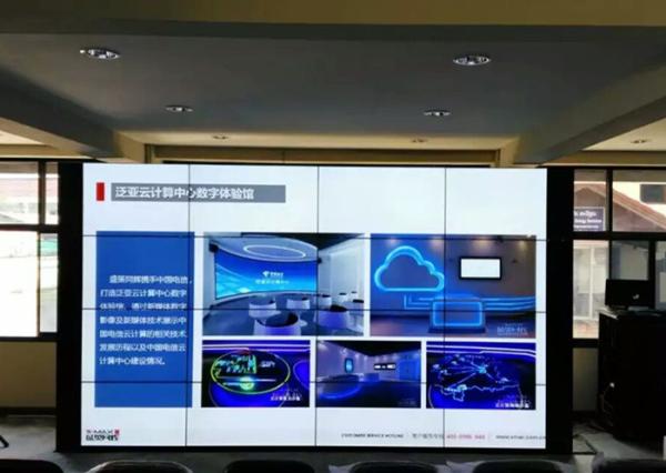 Portrait 55 inch Advertising Lcd Video Wall Super Narrow Bezel 4*3