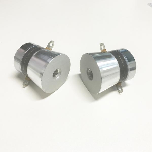 20khz/100W Ultrasonic Cleaning Transducer pzt-8,Waterproof corrosion resistant ultrasonic cleaner transducer
