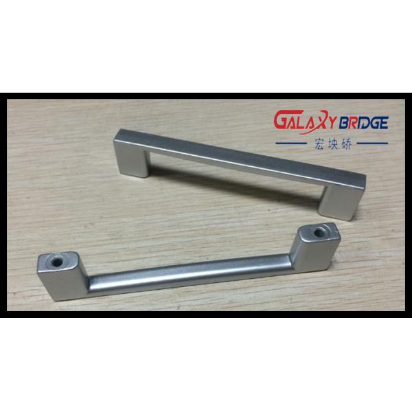 160mm Arched Square ABS Plastic Cabinet Handle Pearl Silver Refrigeator Door Pulls Simple Modern Dresser Knobs