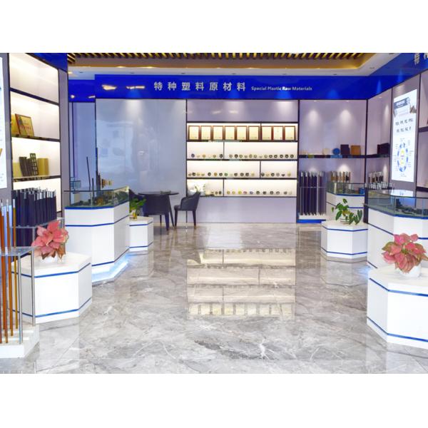 Dongguan Pruisi Plastic Materials Co., Ltd