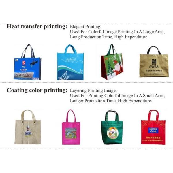 Не сплетенный изготовитель Филиппины сумок/сумки Индии/kolkata сплетенные PP повторно используя biodegradable сплетенные сумки, bagease, пакет, PA