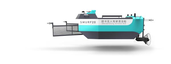 RC Pond Maintenance Boat Obstacle Avoidance USV Self Driving Boat 11.5acres/Person