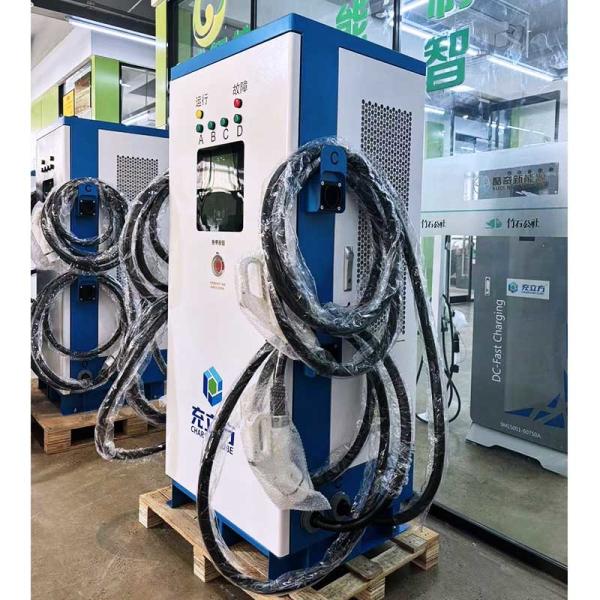 Estación de carga integrada de EV de 160KW con cuatro armas de carga rápida