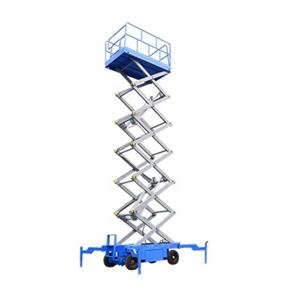 Aerial Work 14m Scissor Lift 1000KG 50 Ft Scissor Lift For Factory