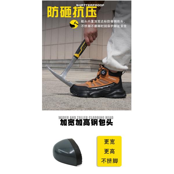 Zapatos de seguridad de construcción de cuero de microfibra unisex con suela media de Kevlar y suela de caucho + plástico