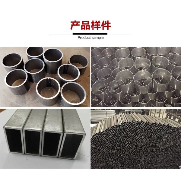 XS-425CNC Automatic Pipe Cutting Machine 300-400mm Blade Size