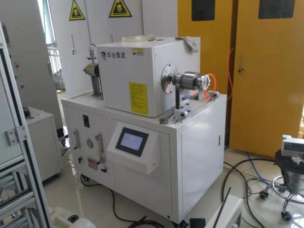 Rotary Tube Oven Rapid Heating Gas Flowmeter Air Cooling Rotary Slope Angle
