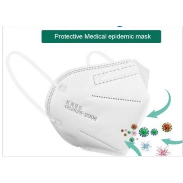 5 Layer 15.8*10.8cm Disposable Surgical Masks