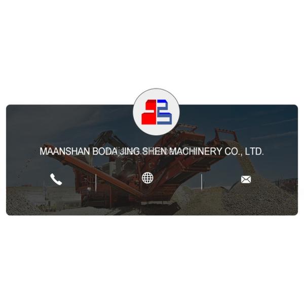 Building Material Shops Mining Crusher Spare Parts Socket Liner for Cone Crusher