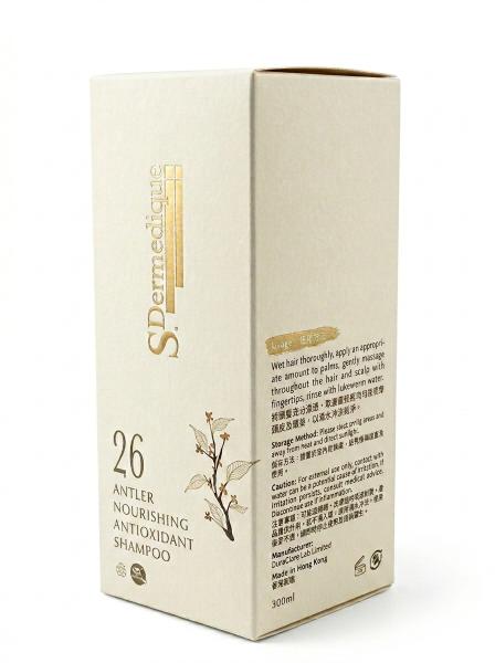 Moisture resistant cardboard corrugated packaging box featuring quick assembly and secure locking mechanism for packaging