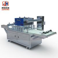 Paratha complètement automatique faisant à machine la chaîne de production chinoise de Guokui de petit déjeuner de casse-croûte