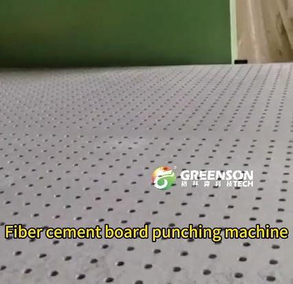 Heavy-Duty Sheet Perforation Machine with 160 KG Punching Pressure, Customizable Hole Shapes, and Multi-Material Compatibility