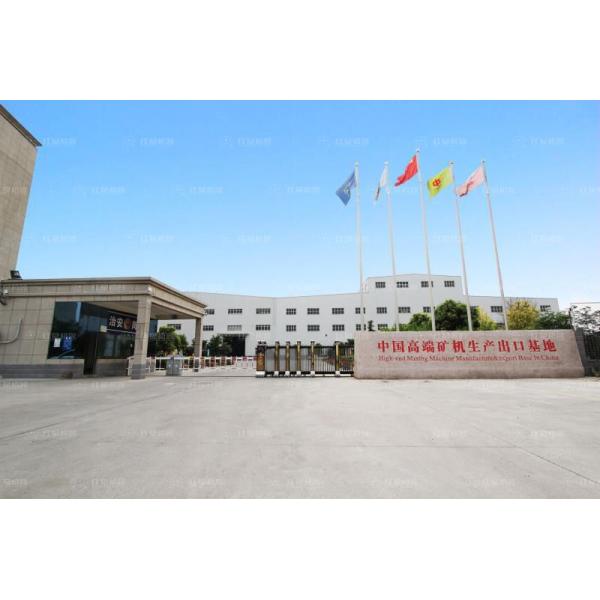 HD Series German Type Jaw Crusher with High Capacity