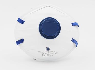 Ffp2 Dust Mask Easy Breathing Polypropylene Outer Layer Material Non Poison