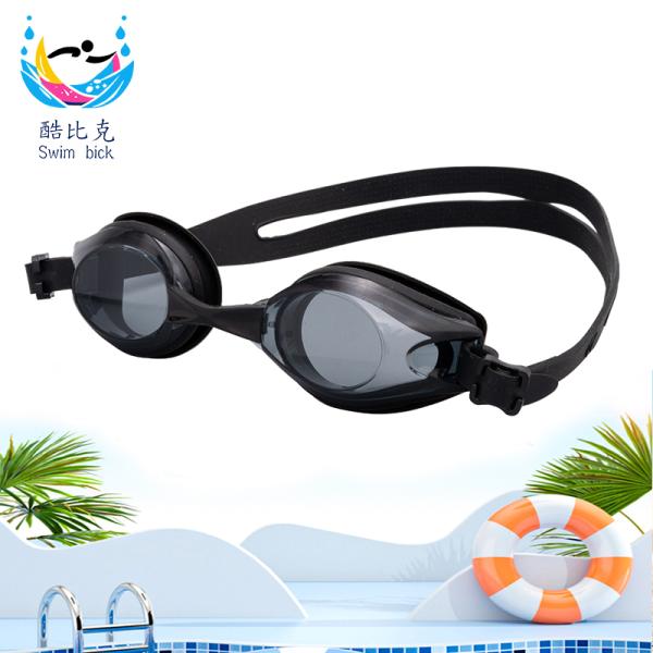 Gafas de natación antivaho HD de alta tecnología XF002