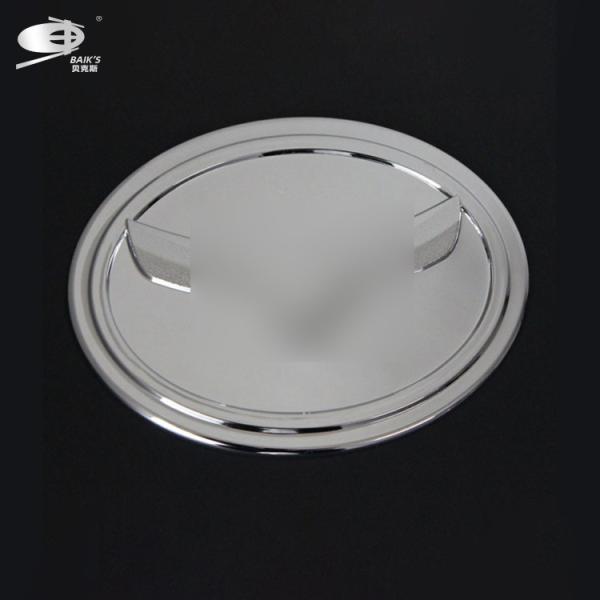 Gas Tank Cover 4wd For Mazda Bt-50 2012-2019 Chrome Abs Matte Black