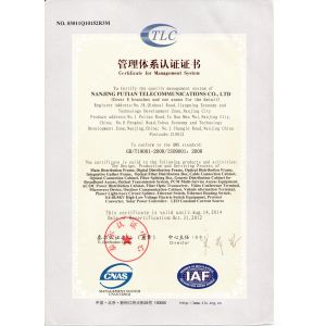 Nanjing Putian Datang Information Electronics Co., Ltd Certifications
