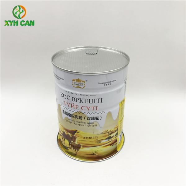 Milk Powder Tin Can 300g-500g Milk Powder Food Grade Tin Can Plastic Lids Custom Printed