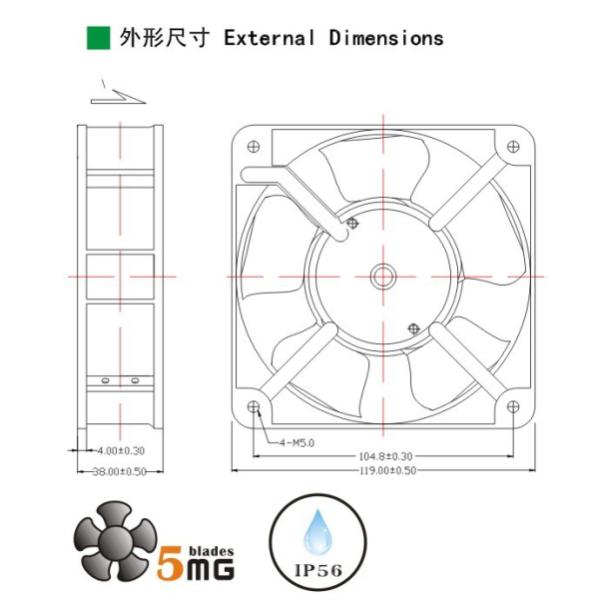120mm x 120mm x 38mm EC Axial Motor Fan / 4.7 inch AC TO DC Motor Fan