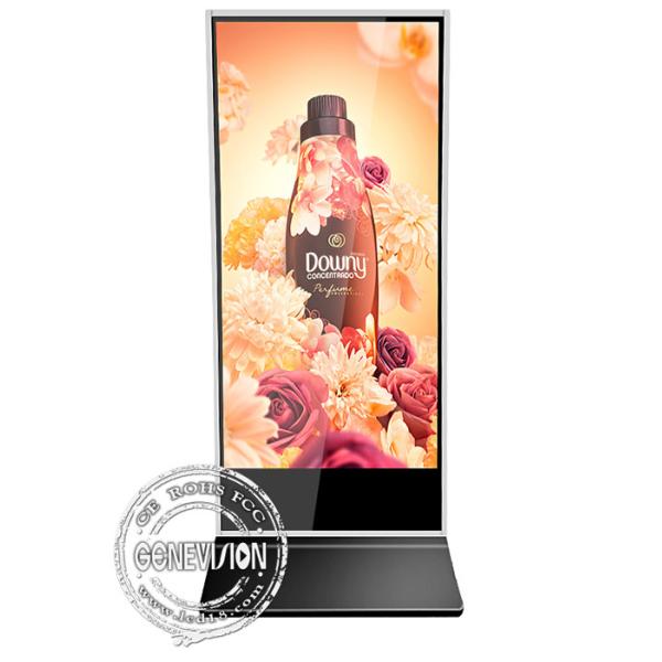 Пол стоя дисплей киоска цифров экран 75 дюймов большой