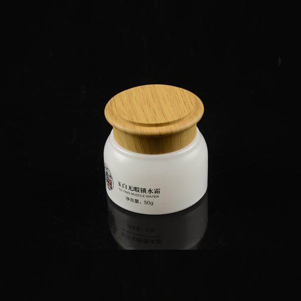 O cosmético de alta qualidade por atacado da forma da bola desnata os frascos que empacotam o cosmético acrílico do frasco do recipiente do creme de Skincare