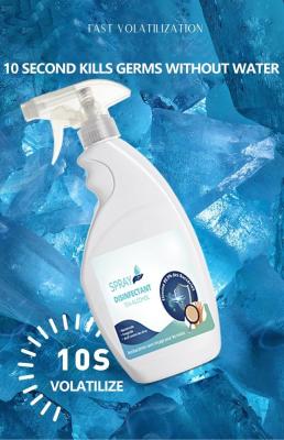 75% Alcohol Hand Alcohol Disinfectant Spray Hospital Liquid Waterless High Efficiency