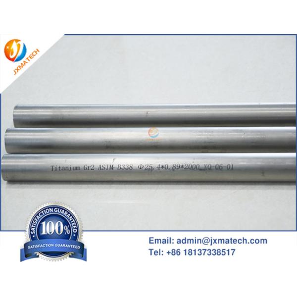 ASTM B338 High Purity Grade 2 Titanium Tubes