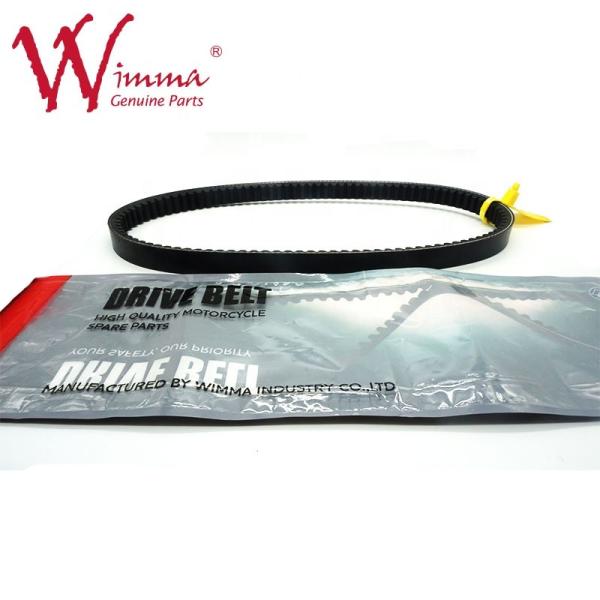 China Mainland EPDM Poly Motorcycle Spare Parts 27601-09J40 SUZUKI Motorcycle Belts