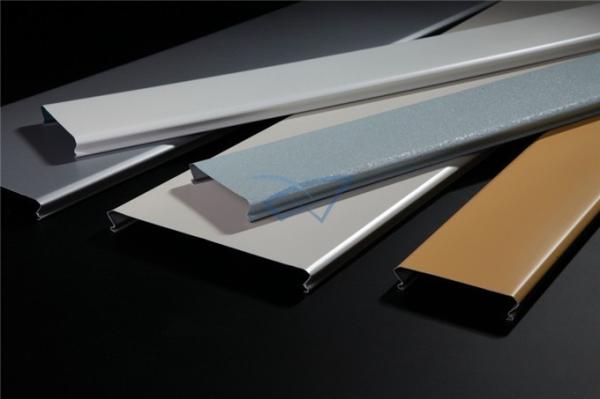 Corridor C Strip 0.9mm Aluminum Plank Ceiling Panel 15mm High
