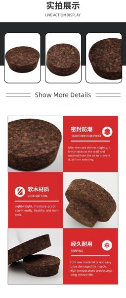 Dark Carbonized Tapered Cork Stoppers Bottle Cork Lids Tops Good Elasticity
