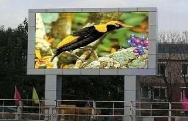 IP65 Waterproof Tri Color LED Screen with Aluminum Cabinets, High Resolution
