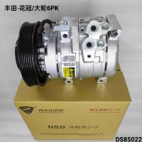 Auto Ac Conditioning Compressor For Toyota Corolla 8832002120 Compressor Assembly