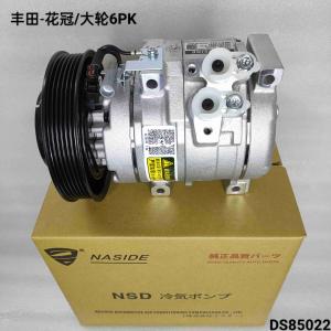 Auto Ac Conditioning Compressor For Toyota Corolla 8832002120 Compressor