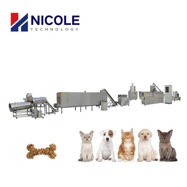 Linha de produção diesel 380v seco automático do alimento para cães da energia da grande capacidade 50hz