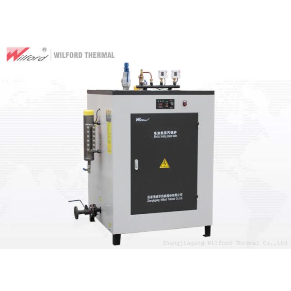 Small Footprint Electric Heating Steam Boiler With Power Switching Function